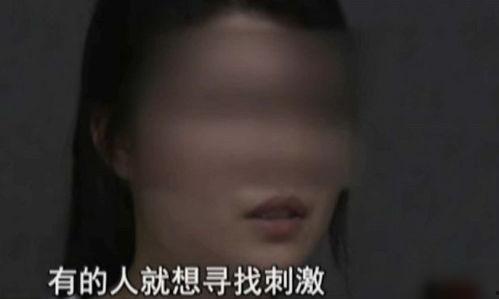 蒋先生老婆爆料视频,揭秘夫妻关系背后的惊人真相