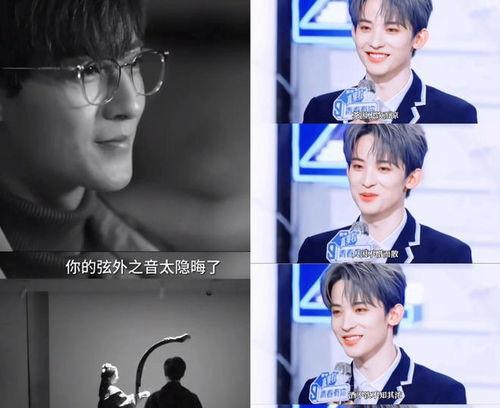 娱乐圈明星直播爆料事件,揭秘明星背后的真相