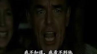 《死路》全集在线观看,揭秘人性深渊的惊悚之旅