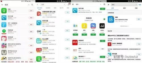 娱乐圈八卦爆料知乎小说,揭秘明星背后的八卦秘闻