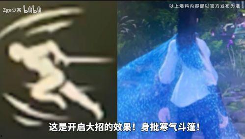 顾清寒最新爆料,揭秘娱乐圈不为人知的秘密